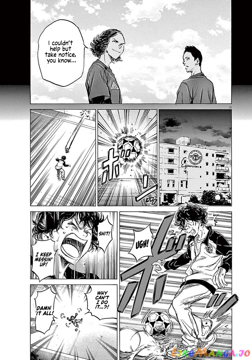 Ao Ashi, Chapter 36 image 15